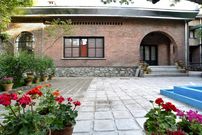 نگرانی برای یک خانه