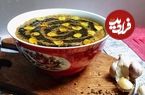 طرز تهیه آش گردو؛ آش خوشمزه و مقوی برای روز‌های سرد زمستان