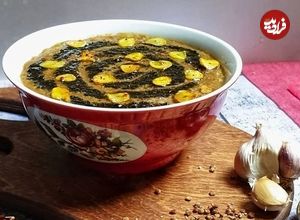 طرز تهیه آش گردو؛ آش خوشمزه و مقوی برای روز‌های سرد زمستان