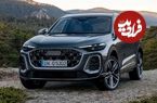 تصاویر؛ «آئودی Q5» یا «بی‌ام‌‍و X3 مدل 2025»؛ کدام یک بهتر است؟