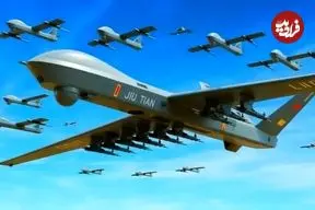 سیلِ پهپادهای چین، آمریکا را غافلگیر کرد