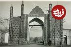 عکس؛ سفر در زمان؛ دروازه دوشان‌تپه؛ شکارگاه ناصرالدین شاه در قاب تاریخ