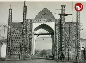 عکس؛ سفر در زمان؛ دروازه دوشان‌تپه؛ شکارگاه ناصرالدین شاه در قاب تاریخ