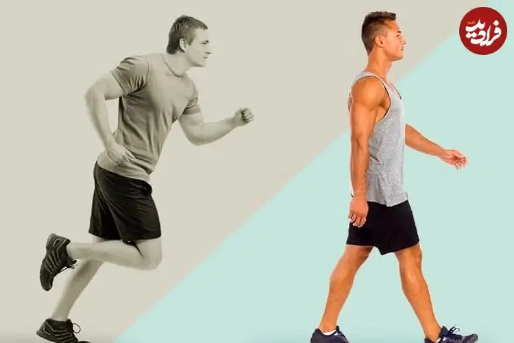 چرا تند راه رفتن از خودِ پیاده‌روی مهم‌تر است؟