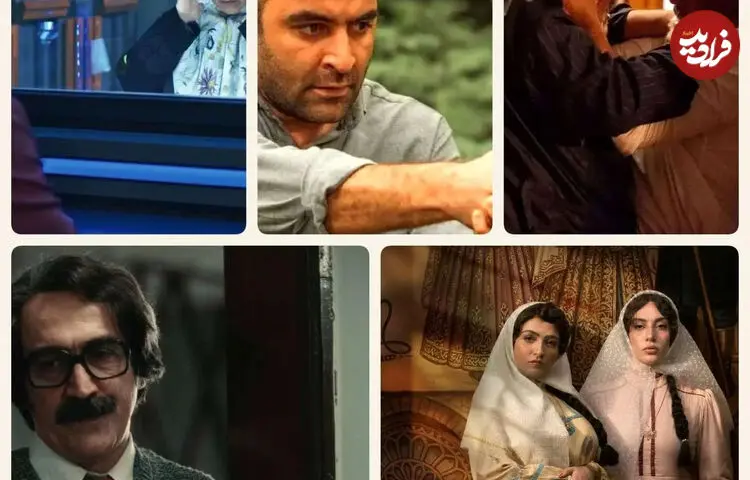 نقد و بررسی سریال‌های شبکه نمایش خانگی؛ از «کوری» تا «بدنام»
