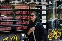 قیمت طلا و سکه امروز شنبه ۴ بهمن ۱۴۰۴