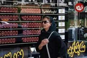 قیمت طلا و سکه امروز شنبه ۴ بهمن ۱۴۰۴