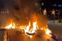 بیانیه شورای عالی امنیت ملی