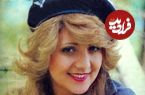 عکس| سفر در زمان؛ چهره «نوش آفرین» در 18 سالگی در کنار بهروز وثوقی؛ سال 53
