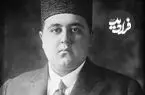 عکس| سفر زمان؛ عکس آتلیه‌ای «خدیجه‌خانم، خواهر احمدشاه»
