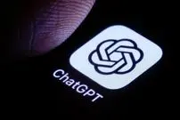 «چت جی‌پی‌تی» چگونه باعث مسمومیت خطرناک یک مرد شد؟