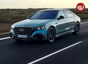 بازگشت مرسدس بنز کلاس S به ایران