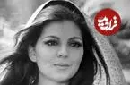 عکس| سفر در زمان؛ «فروزان» در 34 سالگی و در کنار «فردین»؛ سال 1350