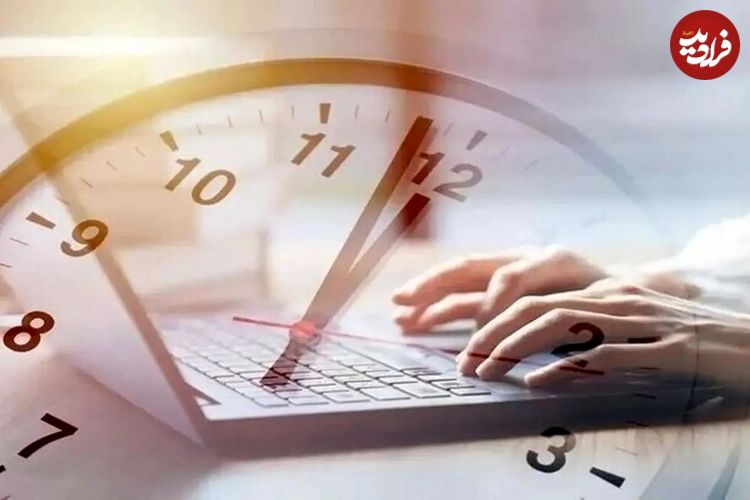 عکس؛ غییر ساعات کاری ادارات از شنبه