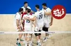 جام معروف والیبال: باز هم خبری از ایران نیست