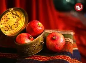 تصاویر؛ متن تبریک شب یلدا به همراه مجموعه کارت‌پستال‌های یلدایی