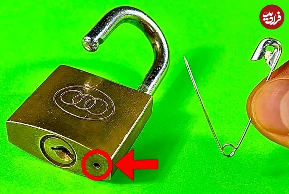 (ویدئو) یک روش سریع و جالب برای بازکردن قفل با سنجاق قفلی