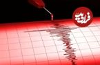 تهران چقدر برای زلزله آماده است؟