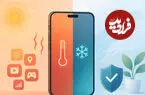 علت داغ‌ کردن گوشی و بهترین روش‌های رفع این مشکل را بشناسید
