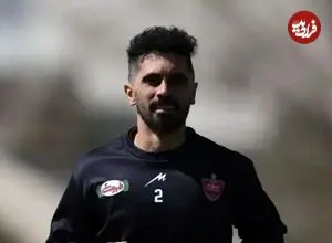 مدت زمان غیبت عالیشاه مشخص شد