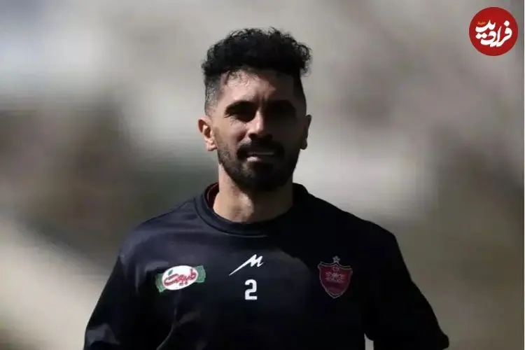 مدت زمان غیبت عالیشاه مشخص شد