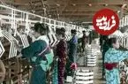 چگونه دختران روستایی، معجزه اقتصادی ژاپن را رقم زدند؟
