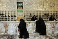 (عکس) کفش‌هایی که در حرم امام رضا، دل مردم را برد