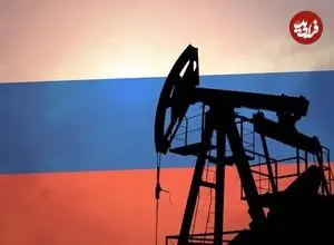 مجوز ۳۰ روزه آمریکا به کشورها برای خرید نفت از روسیه