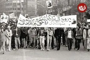 عکس؛ سفر در زمان؛ ترورهایی که تولید و صدور نفت ایران را متوقف کرد