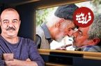 مروری بر سریال‌های مهم سعید آقاخانی در تلویزیون به بهانه ساخت سریال جدیدش «اسباب زحمت»؛ «دزد و پلیس» بااختلاف بهترین سریال سعید