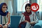 عکس؛ سفر در زمان؛ چهره «زیبا» فیلم دینامیت در 19 سالگی؛ سال 1395