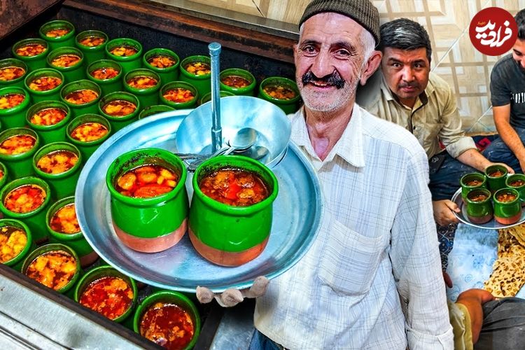 ببینید؛ غذای خیابانی در ایران؛ پخت آبگوشت اصیل سنتی در تهران
