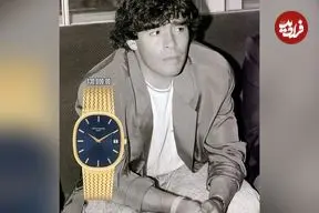 تصاویر| سفر در زمان؛ ساعت خاص ستاره تکرارنشدنی دنیای فوتبال