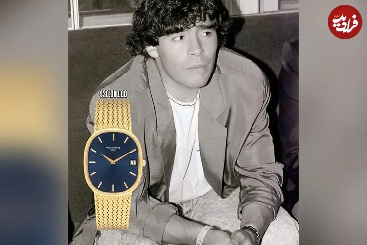 تصاویر| سفر در زمان؛ ساعت خاص ستاره تکرارنشدنی دنیای فوتبال