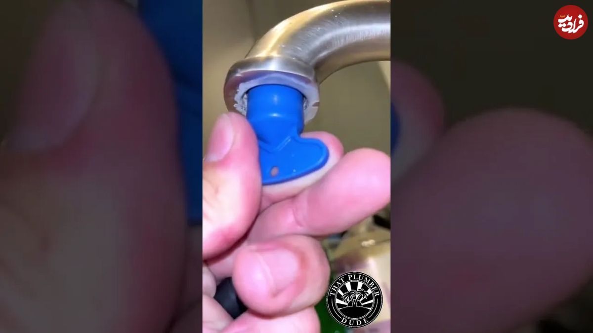 (ویدئو) اگر فشار شیر آب دستشویی و آشپزخانه کم شده، با این ترفند مشکل را حل کنید