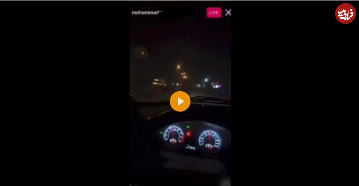 (ویدیو) لحظه تصادف یک خودرو هنگام لایو گرفتن