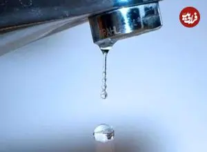 شایعه آلودگی آب تهران پس از انفجار مخازن نفتی تکذیب شد