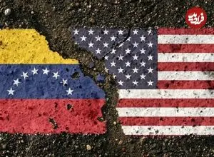 مقایسه قدرت نظامی آمریکا و ونزوئلا؛ آیا ارتش بولیواری نیکلاس مادورو توان مقابله دارد؟