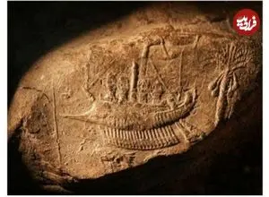 عکس| مُهری از خزانه تخت جمشید که از خلیج فارس می‌گوید