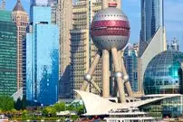 عکس؛ پولدارترین شهرهای جهان را بشناسید؛ فهرست ثروتمندترین شهرهای جهان منتشر شد