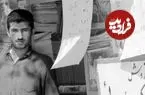 عکس| سفر به تهران قدیم؛ یک «دکۀ روزنامه‌فروشی» در سال 1340