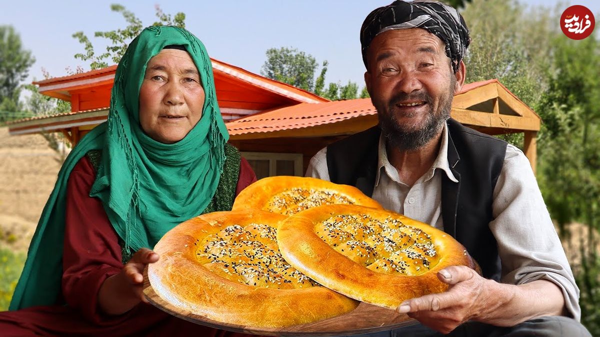 ببینید؛ غذای روستایی در افغانستان؛ پخت نان سنتی زغالی و خوراک کدو سبز