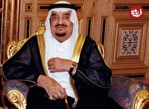 عکس| سفر در زمان؛ «ملک فهد، پادشاه عربستان» در حال سخنرانی در واشنگتن؛ سال 1363