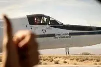 کشف ذخایر لیتیوم از ارتفاع ۱۸ کیلومتری توسط ناسا