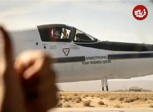 کشف ذخایر لیتیوم از ارتفاع ۱۸ کیلومتری توسط ناسا