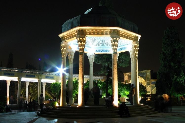فال حافظ امروز جمعه 21 شهریور ماه 1404