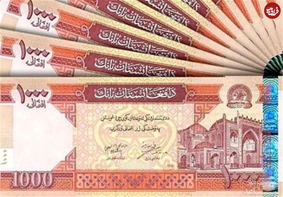 طالبان چه کرده که ارزش پول افغانستان بالا رفته و تورم پایین آمده؟