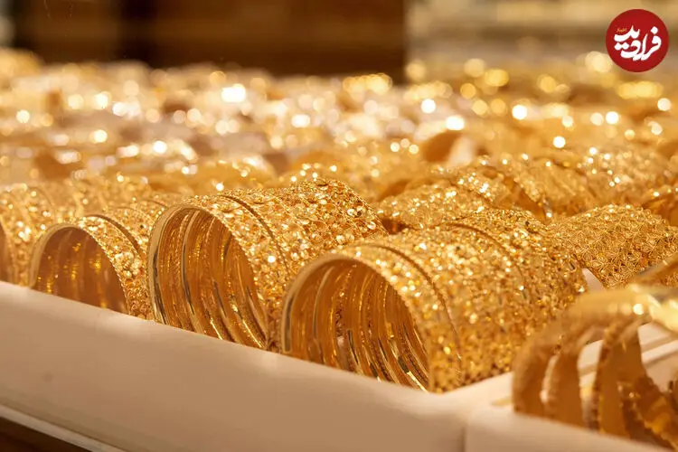 قیمت طلا 18 عیار و طلا 24 عیار امروز سه شنبه 5 آبان  1405