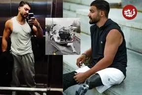 تصاویر؛ داستان الیاس برگی؛ از سانحه رانندگی و از دست دادن پاها تا قهرمانی در رشته ورزشی