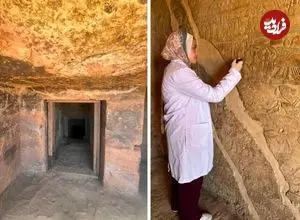 کشف تازه در مصر